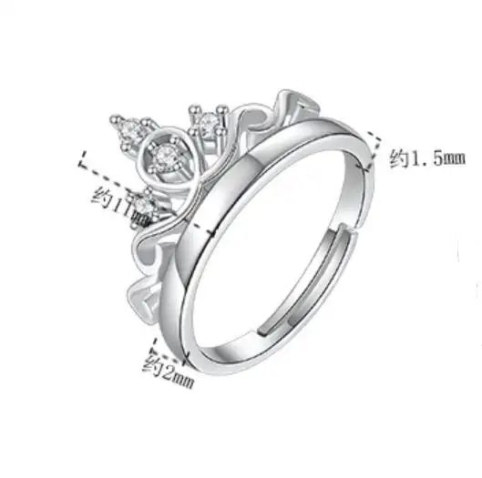 Partnerringe Krone der Königin Silber 925 Trauringe Freundschaftsringe - Vipfashion797